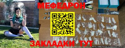 хмурый Свободный