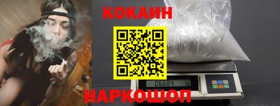 хмурый Свободный