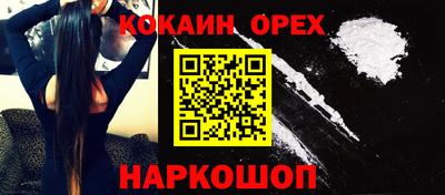 хмурый Свободный