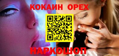хмурый Свободный