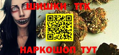 альфа пвп Северобайкальск