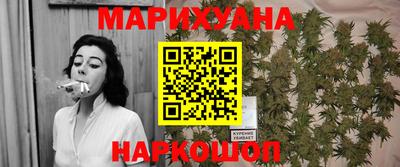 амфетамин Севастополь