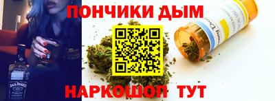 хмурый Свободный