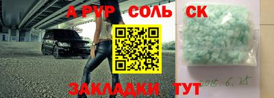 хмурый Свободный