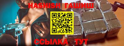 хмурый Свободный
