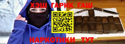 хмурый Свободный