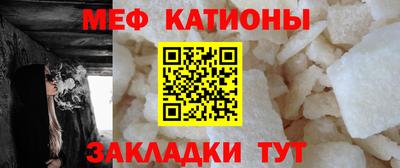 хмурый Свободный
