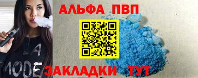 хмурый Свободный