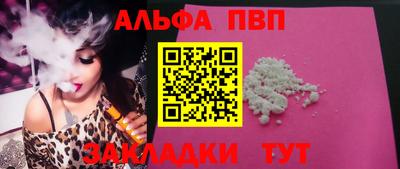хмурый Свободный