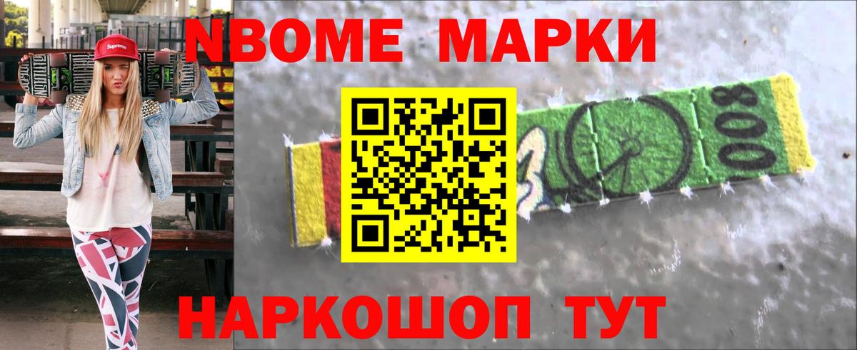 Лсд 25 экстази кислота Обнинск